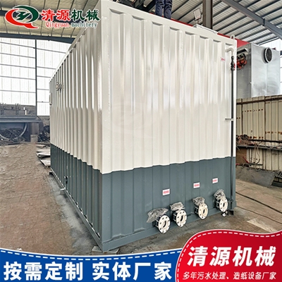 地埋一體化生活污水處理設備